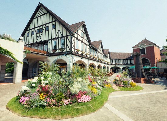 Kobe Nunobiki Herb Gardens